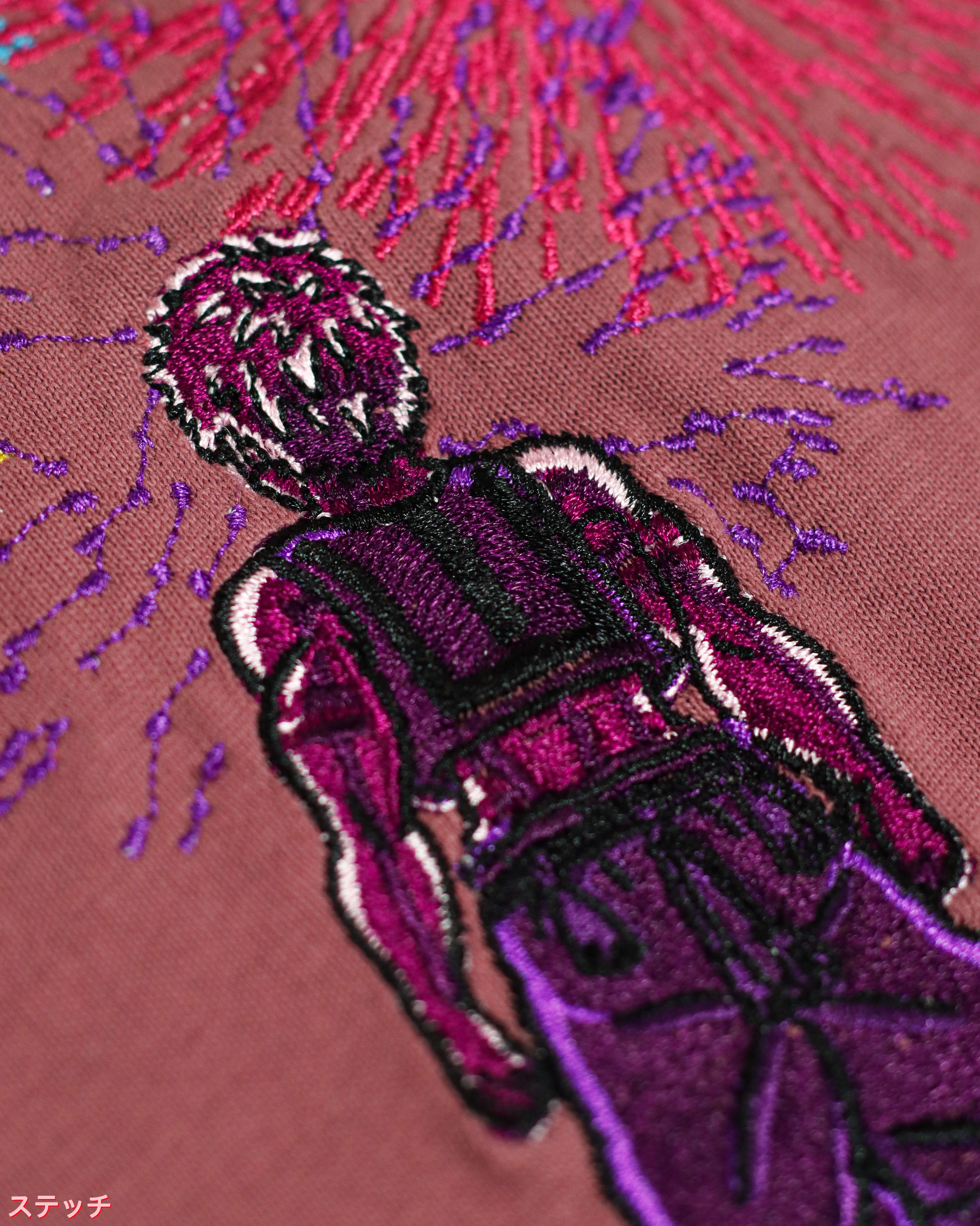 'AKAZA'S RAGE' SHIRT PRE ORDER!